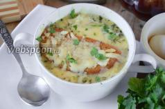 Как приготовить классический французский луковый суп по пошаговому рецепту с фото Луковый суп рецепт классический