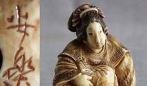 Фигурки Нэцкэ: значение миниатюрных японских скульптур Из чего делают нэцкэ
